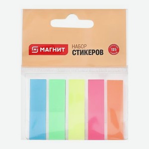 Набор стикеров Магнит 5*25шт 28 г