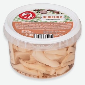 Грибы маринованные АШАН Красная птица Вешенки, 200 г