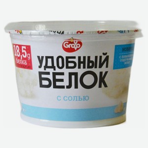 Кулинарное изделие из яичного белка Grovo Удобный белок с солью, 90 г