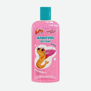 Шампунь детский Baffy с клубникой, 250 мл 