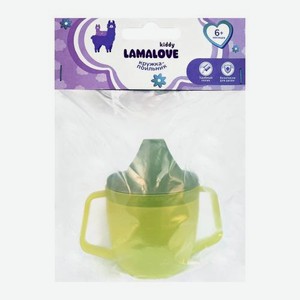 Кружка-поильник Lamalove 6+ в ассортименте 56 г