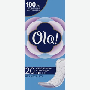Прокладки ежедневные Ola! Daily 20шт 70 г