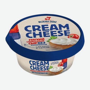 Сыр Mlekara Sabac сливочный Cream Cheese 60% 100г 100 г