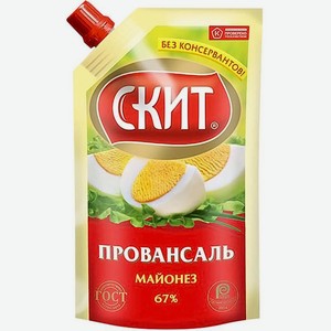 Майонез Скит Провансаль 67% 225мл