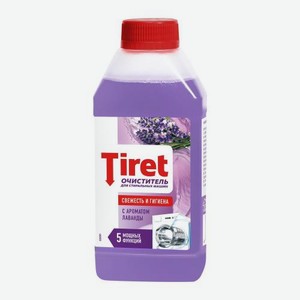 Очиститель для стиральных машин Tiret Лаванда 250мл