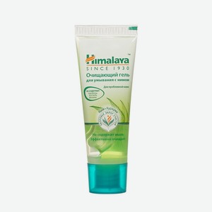 Очищающий гель для умывания с нимом Himalaya Herbals 15мл