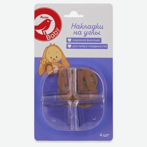 Накладки на углы АШАН Красная птица прозрачные, 4 шт