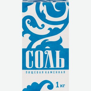 Соль SALINA Крупная в/с, Россия, 1000 г