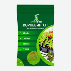 Корневин Поиск 10г 10 г