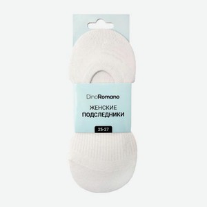 Следки Скай Трейд женские в рубчик белые р.25-27 (37-39)