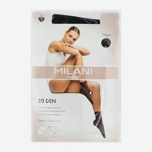 Носки женские Milani Mania 20 в ассортименте