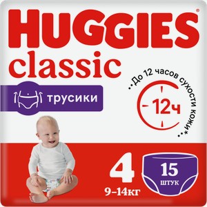 Трусики-подгузники Huggies Classic р.4 9-14кг 15шт