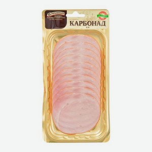 Карбонад Егорьевская ФКГ По-Егорьевски копчено-вареная нарезка 115г
