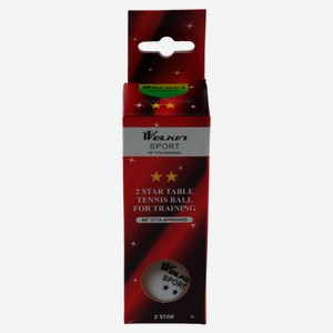 Набор мячей для настольного тенниса Welkin 2 звезды, 3 шт