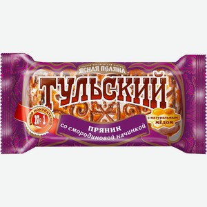 Пряник ТУЛЬСКИЙ ПРЯНИК со смородиной, Россия, 130 г