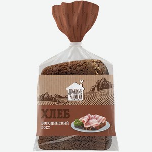 Хлеб Любимые традиции Бородинский нарезка 400г