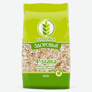 Хлопья 4 злака  Кладовая здоровья  400 гр.
