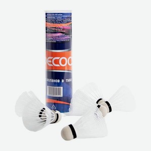 Набор воланов 6шт