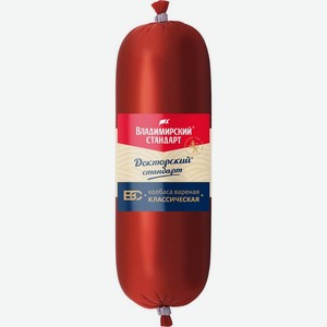 Колбаса Владимирский Стандарт Классическая докторский стандарт вареная