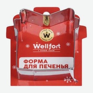 Форма для печенья Wellfort новогодняя 10*10*2.5см в ассортименте