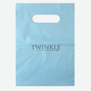 TWINKLE Пакет TWINKLE small, 1 шт.
