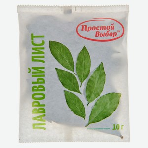 Лист Лавровый Простой Выбор 10г