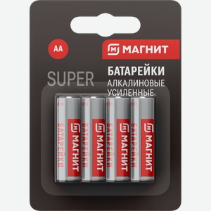Батарейки Gigacell Ultra/Магнит алкалиновые АА 4шт