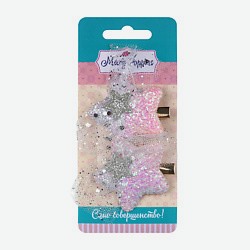 Набор зажимов Волшебные звездочки