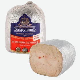 Буженина куриная  Бахрушинъ  запечённая, 300 г