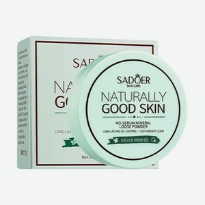 Матирующая рассыпчатая пудра  Тон 01 , SADOER