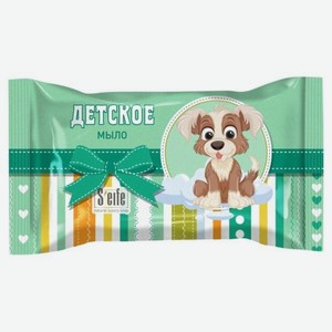 Мыло туалетное КМЗ штампованное Детское натуральное 100г