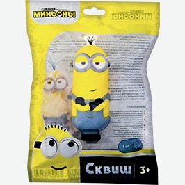 Игрушка Сквиш, Мстители/миньоны