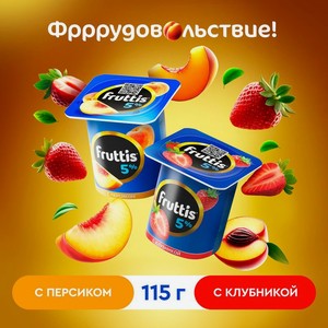 Йогуртный продукт  Fruttis , 5%, клубника/персик, 115 г