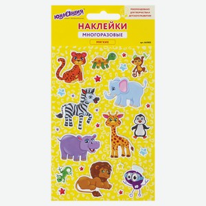 ЮНЛАНДИЯ Наклейки зефирные Сафари, многоразовые, Комбинированный