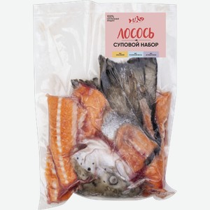 Суповой набор Laks+ лососевый 500г