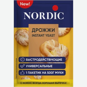Дрожжи Nordic хлебопекарные сухие быстродействующие, 6г