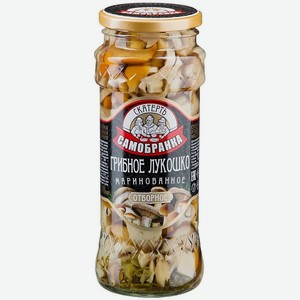 Консервы грибные Грибное лукошко маринованные 370мл