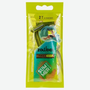 Станок для бритья одноразовый мужской Zollider Force 2 Basic 2 лезвия, 2 шт.