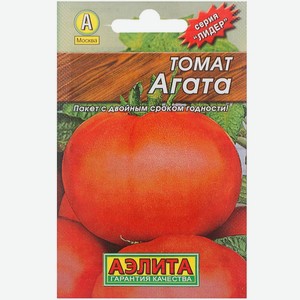 Семена Аэлита Томат Агата