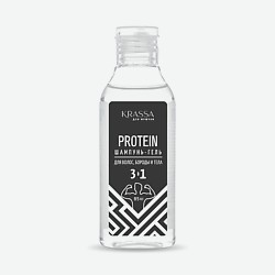 Professional PROTEIN Шампунь-Гель для мужчин 3в1 для волос, бороды и тела