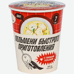 Пельмени РАМАЙ Быстрого приготовления с говяжьим бульоном, Россия, 100 г