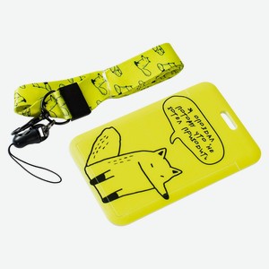 Бейдж вертикальный MESHU  Lazy Fox , 110*70мм, лента с карабином, 3D печать, опп пакет с европодвес