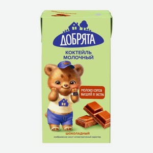 Молочный коктейль Шоколад Добрята 2.3% 200г