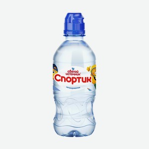 Вода питьевая  Спортик , Святой Источник, негазированная, 0,33 л, в ассортименте