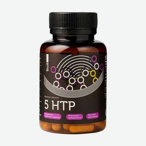 5-htp Bio8 5-гидрокситриптофан