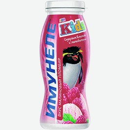 Напиток Кисломолочный Имунеле Фор Кидс, Малиновый Пломбир, Тутти-фрутти, 1,5%, 100 Г