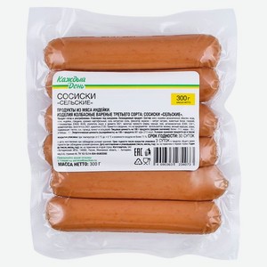 Сосиски Каждый день Докторские
