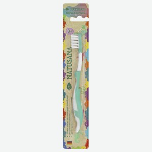 Яязуб.щетка Натусана Детская Мягкая