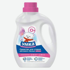Гель для стирки Умкa Детский 1 л