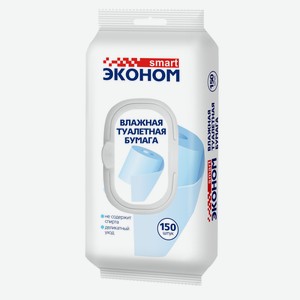 Влажная туалетная бумага  Эконом смарт  150 шт платиковый клапан, Авангард ООО